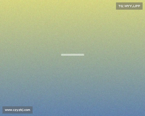 拿钱了哈里森：如何在财务上实现个人突破