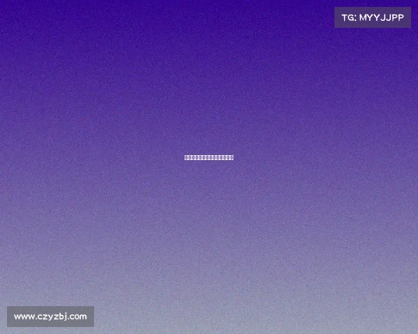 拜仁慕尼黑成功反弹，强势回归