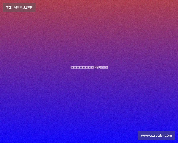 新一轮全明星投票,谁能跻身今年的NBA顶级阵容?