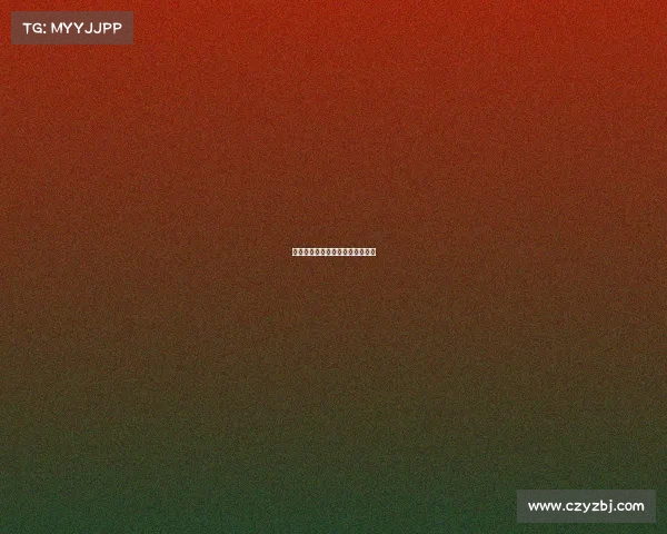 曼城战胜对手，巩固英超榜首位置