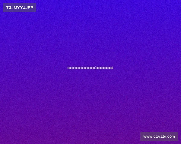 陕西联合客场失利，海门珂缔缘以袭胜出(海门珂缔缘足球学校电话)